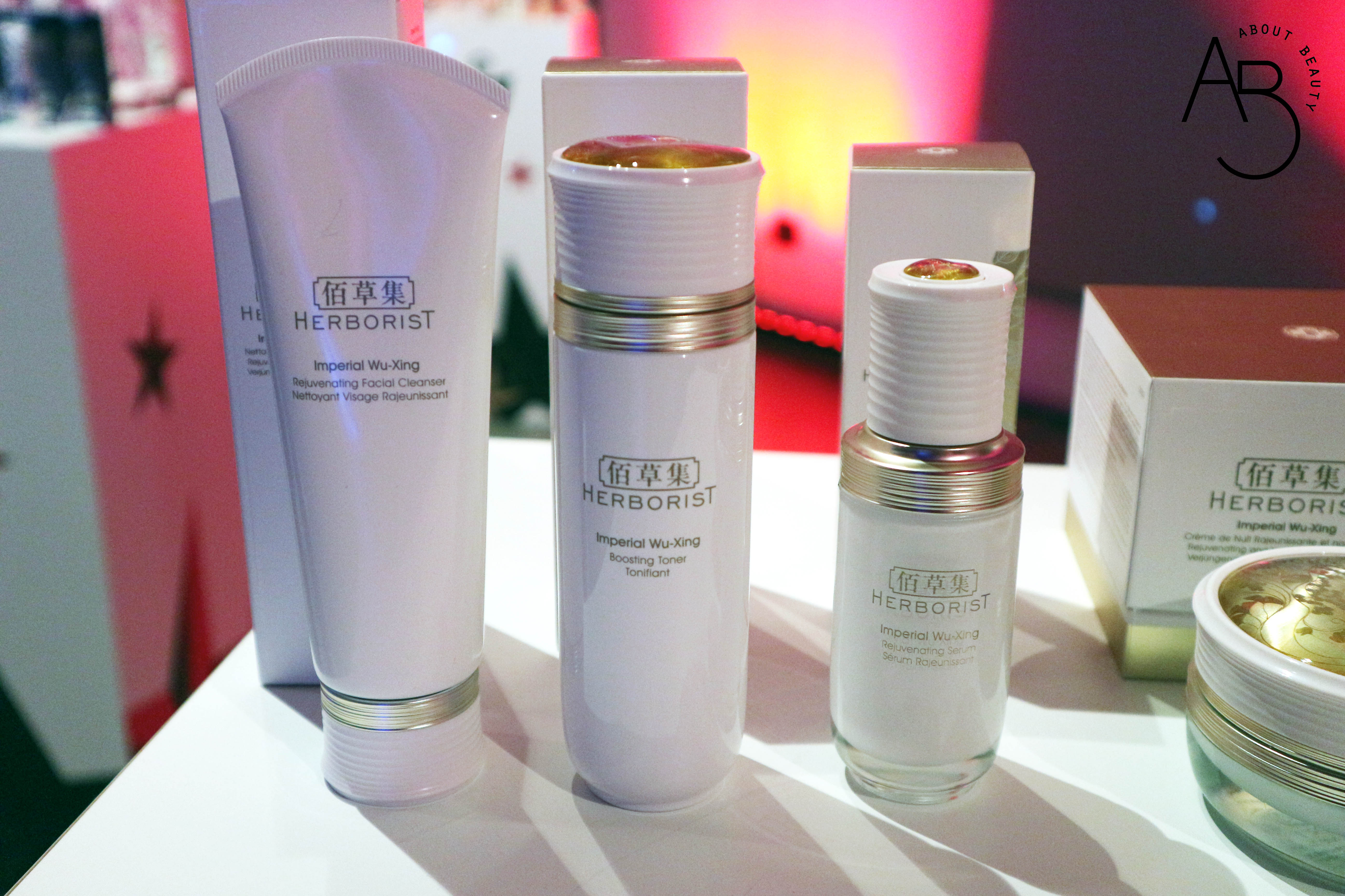 Sephora Natale 2018 Novita da non perdere - Skincare - Herborist Imperial Wu-Xing - Review, recensione, swatch, info, prezzo, dove acquistare, data di uscita